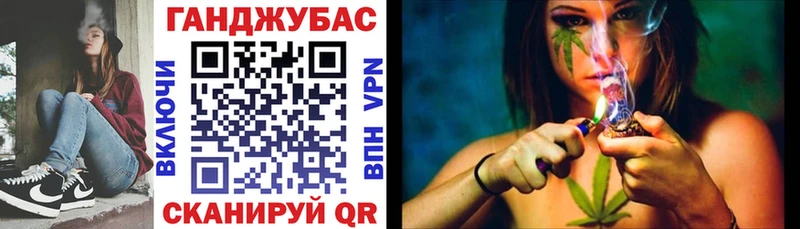 Где продают наркотики Хасавюрт Кокаин  A-PVP  ГАШИШ  Меф 