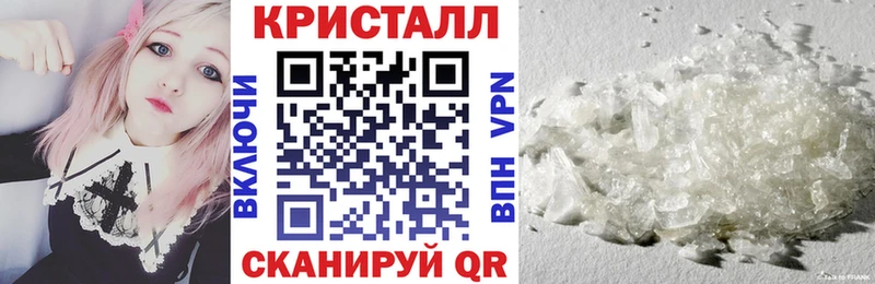 АМФЕТАМИН Premium  KRAKEN ссылка  Хасавюрт 