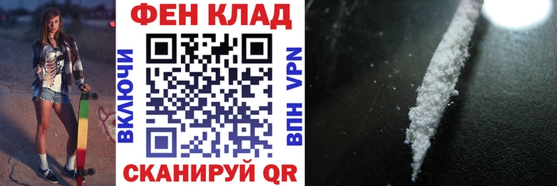 Amphetamine VHQ Хасавюрт