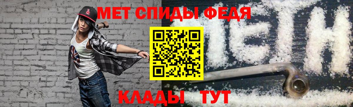 Каннабис  Хасавюрт  ЭКСТАЗИ  НБОМе  Вход с VPN  Где найти наркотики?  Меф МЯУ МЯУ  