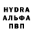 ГАШИШ hashish Ilya Ershov