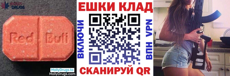 ЭКСТАЗИ Punisher мега сайт площадка какой сайт Хасавюрт