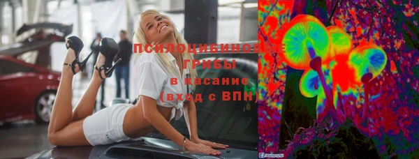 скорость mdpv Лихославль