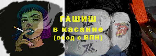 герыч Лиски