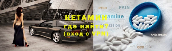 скорость mdpv Лихославль