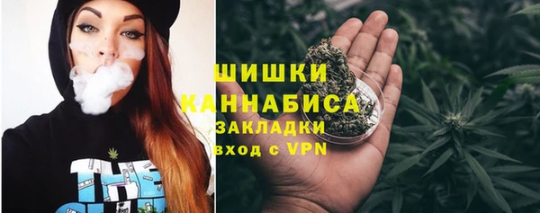 герыч Лиски