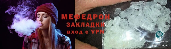 гашишное масло Абдулино