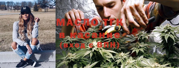 бошки Липки