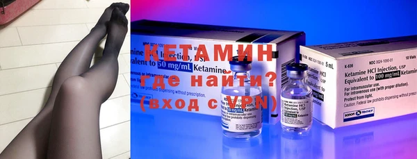 герыч Лиски