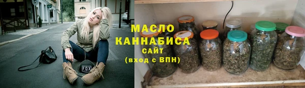 скорость mdpv Лихославль