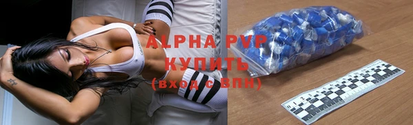 герыч Лиски