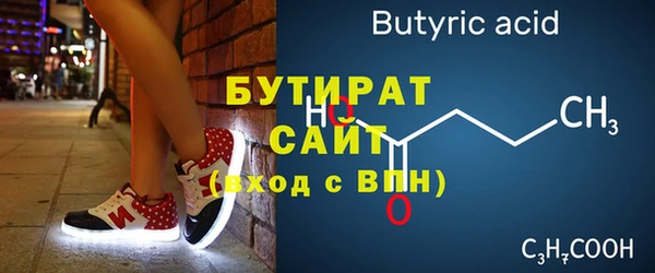 бошки Липки