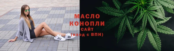 скорость mdpv Лихославль