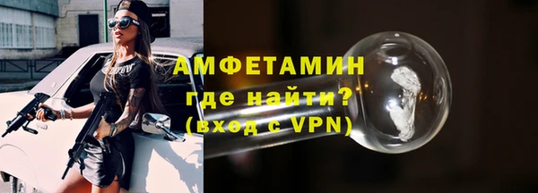 бошки Липки