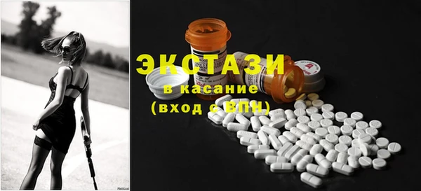 герыч Лиски