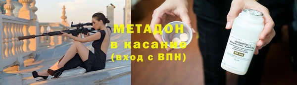 скорость mdpv Лихославль