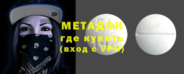 бошки Липки
