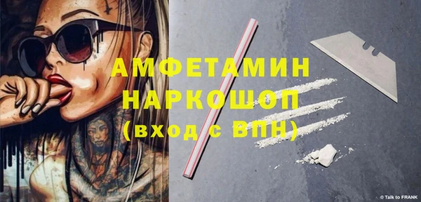 бошки Липки