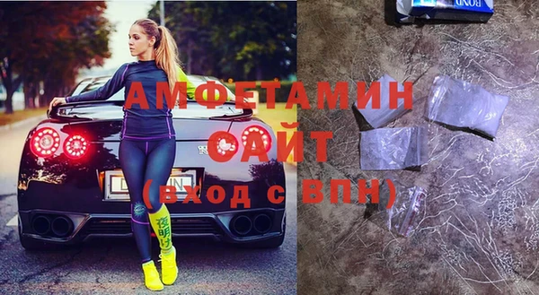 скорость mdpv Лихославль