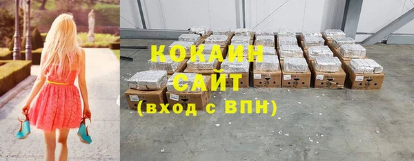 бошки Липки