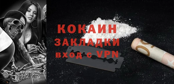 бошки Липки