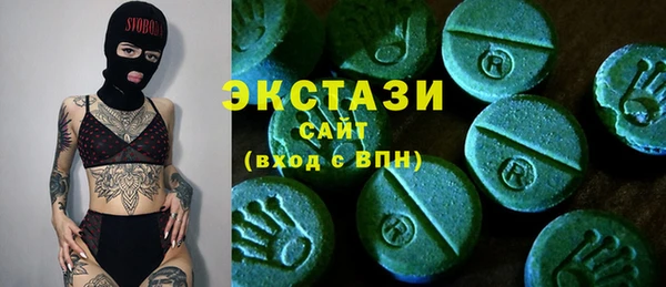 кокаин колумбия Абинск