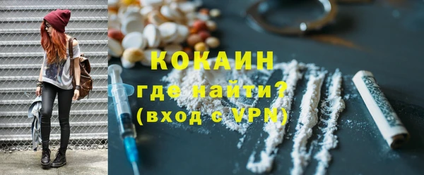 скорость mdpv Лихославль