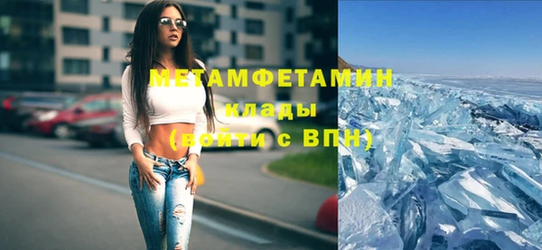 бошки Липки