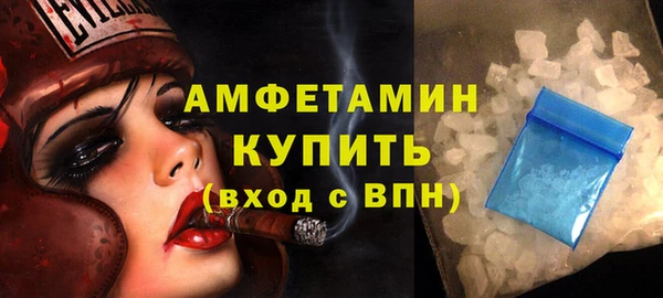 бошки Липки