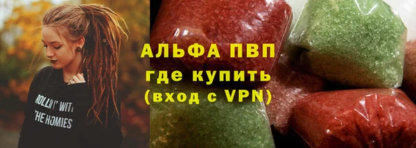 бошки Липки