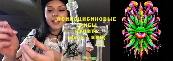 бошки Липки