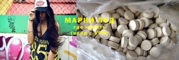 скорость mdpv Лихославль