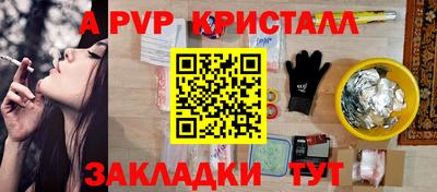 кокс Мариинск
