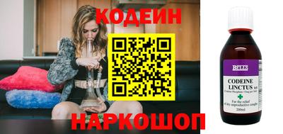 винт Кумертау