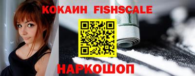 кристаллы Кунгур