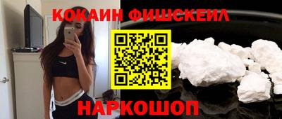 винт Кумертау