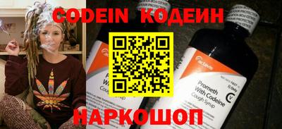 кристаллы Кунгур