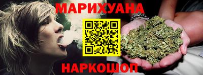 кристаллы Кунгур