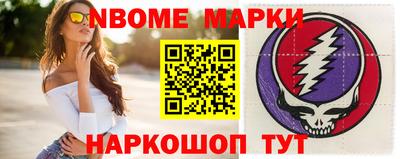 кристаллы Кунгур
