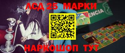 винт Кумертау