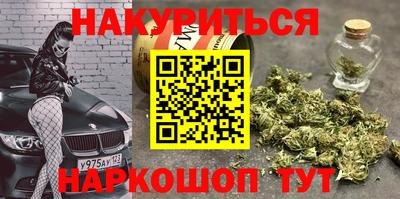 кристаллы Кунгур