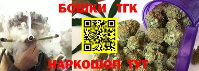 винт Кумертау