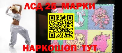героин Малгобек
