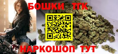 винт Кумертау