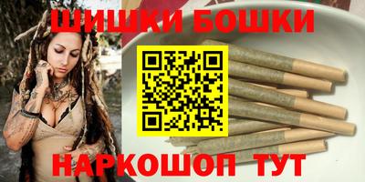 кристаллы Кунгур