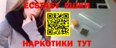 винт Кумертау