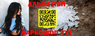 винт Кумертау