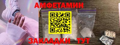 кристаллы Кунгур