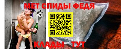 винт Кумертау