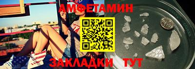 кристаллы Кунгур